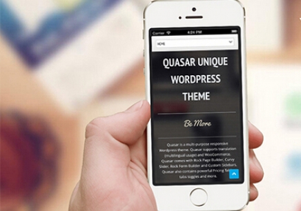 鄭州手機APP開發