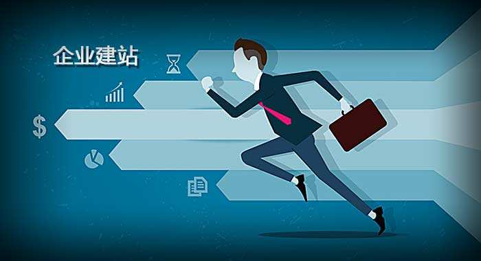 鄭州微信小程序開發