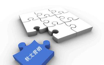 鄭州微信小程序開發