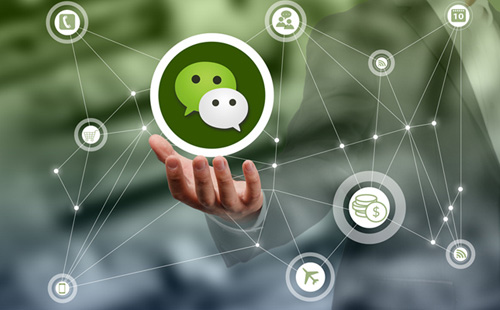 微信小程序開發公司