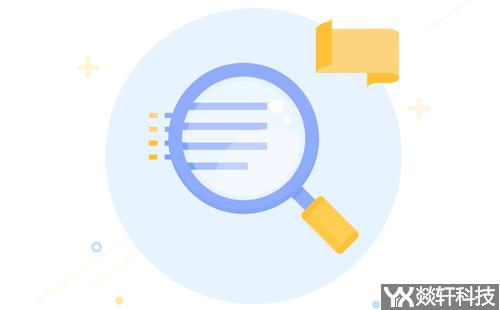 app開發(fā)報價