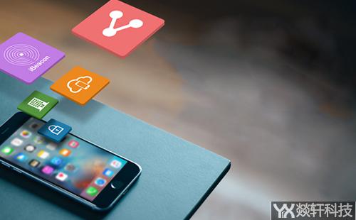 鄭州app開發公司