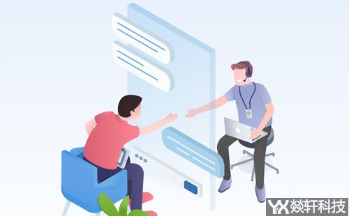 微信小程序開發公司