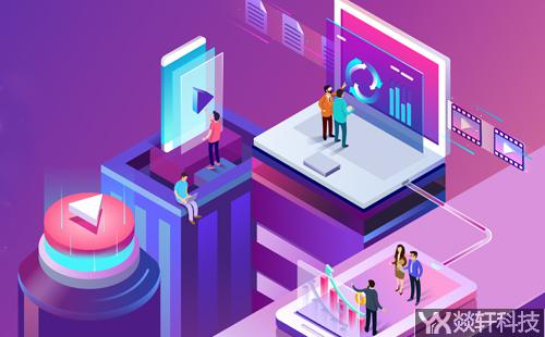 鄭州app開發公司