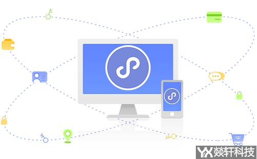 鄭州小程序開發(fā)