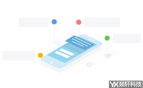 鄭州小程序開發