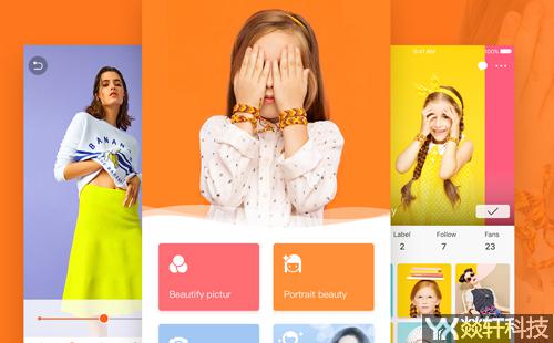 圖片社區app開發