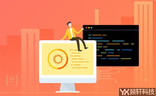 鄭州小程序開發