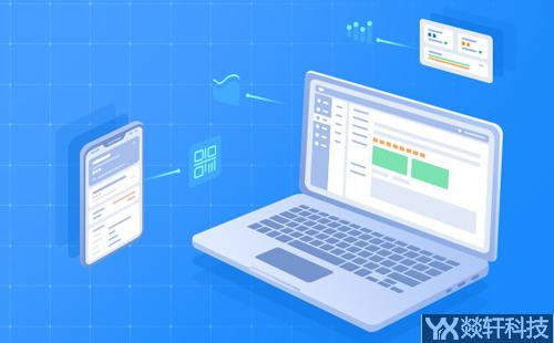 鄭州小程序開發