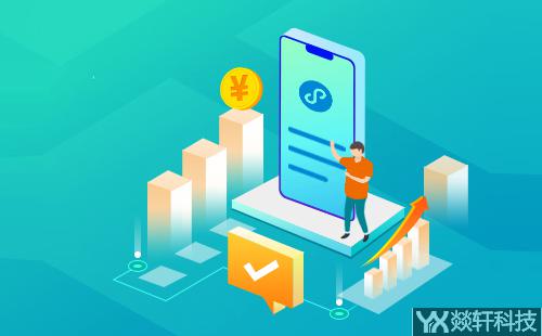 鄭州小程序開發