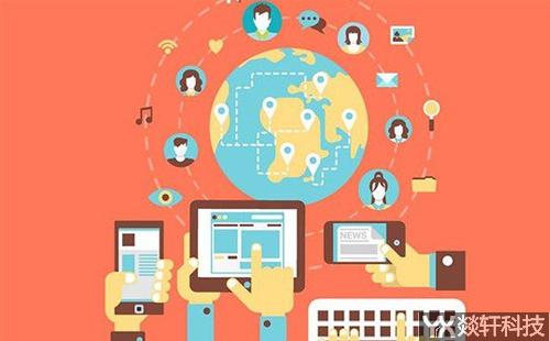 鄭州小程序開發