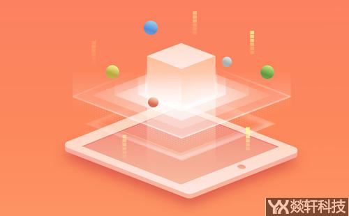 鄭州小程序開發