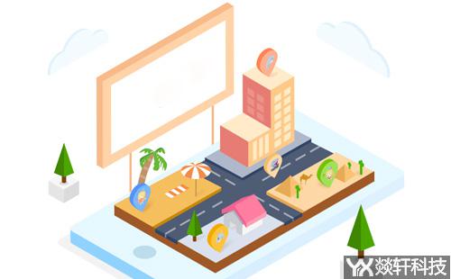 鄭州商城小程序開發