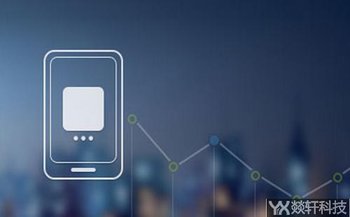 鄭州app開發公司