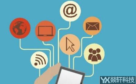 鄭州小程序開發