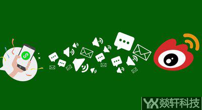 鄭州小程序開(kāi)發(fā)