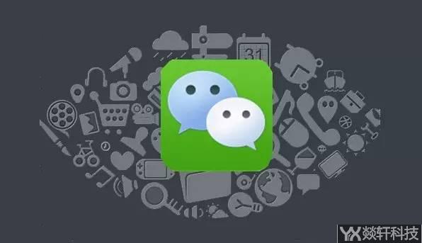 鄭州小程序開發