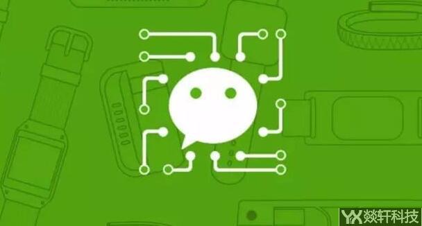 鄭州小程序開發