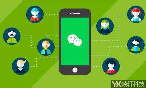 鄭州小程序開發