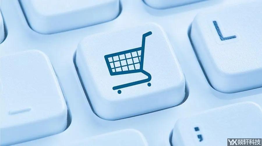 線上商城開發(fā)應(yīng)該如何選擇？你清楚APP、小程序和公眾號(hào)商城之間的區(qū)別嗎？