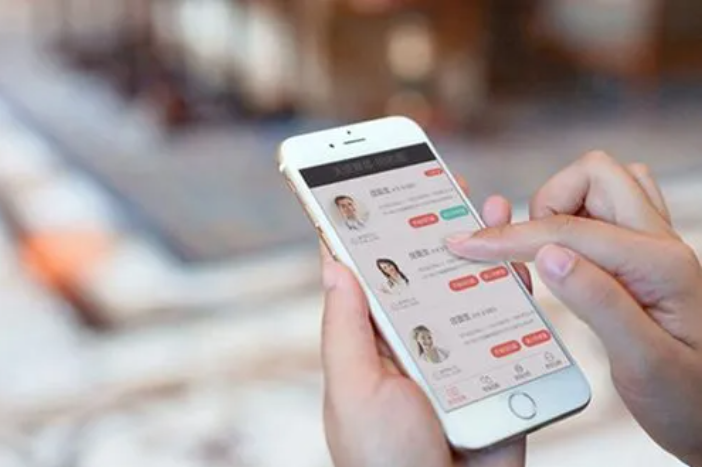 鄭州APP外包公司