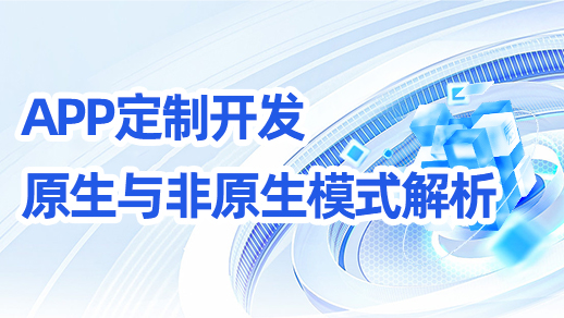 開發一個協同設計系統前景怎么樣