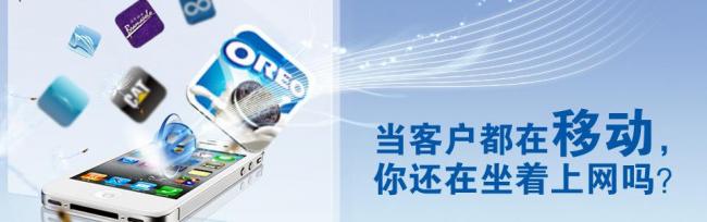 別人的APP成了“網紅”，為什么你還是個“特困戶”