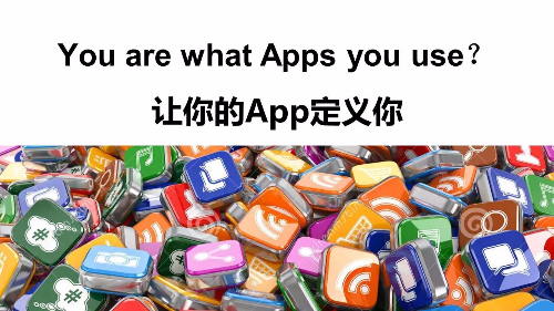 怎樣開(kāi)發(fā)用戶喜愛(ài)的App，安裝量最高的App類(lèi)型揭曉！
