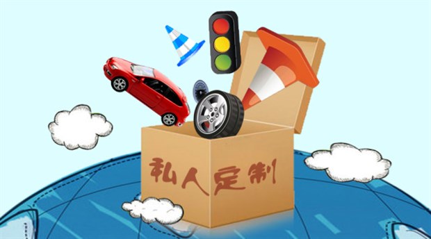 微信小程序一出，App運營還有活路嗎?