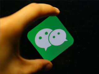 開發微信小程序的成本竟然是這些？！