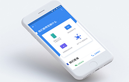 一款小程序的開(kāi)發(fā)費(fèi)用是多少?值得投資嗎