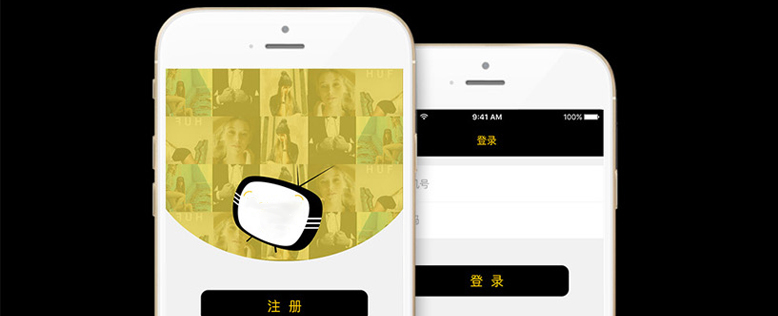 鄭州做app的開(kāi)發(fā)一款直播app需要多少錢才夠