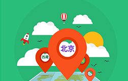 端午節(jié)高速不免費(fèi)，看來導(dǎo)航app開發(fā)有用處了