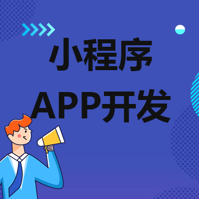 支付寶將聯(lián)合微博，小程序行業(yè)競爭愈發(fā)激烈