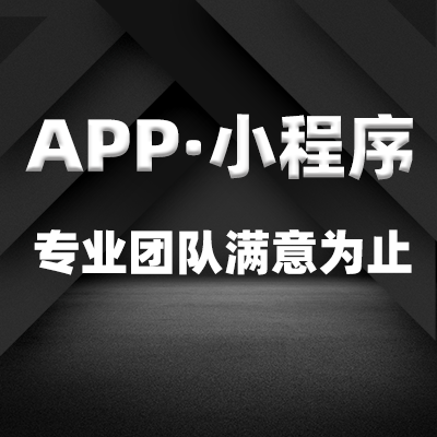 繼教育APP之后，金融類APP也迎來強監(jiān)管。
