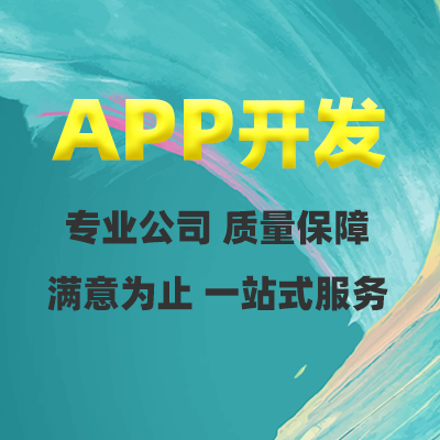 中國APP印度市場持續(xù)下滑；印度本土開發(fā)開始占據(jù)主導(dǎo)