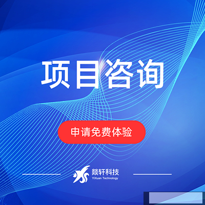 智能家居APP帶來的便利，用戶更青睞什么功能設定呢？