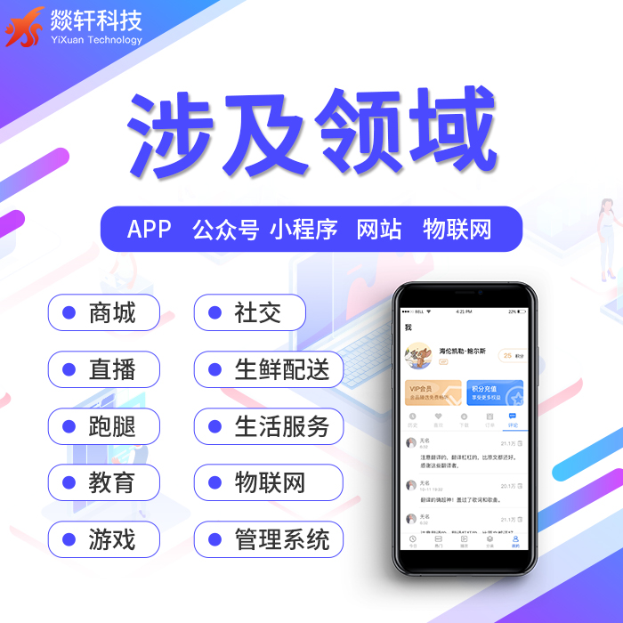 當代后浪APP的社交真相，探探半年收益近3個億